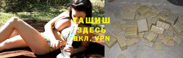 COCAINE Алзамай