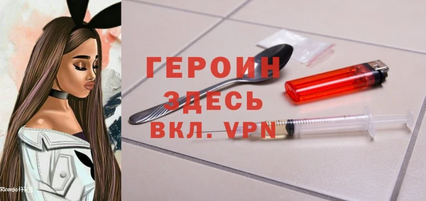 меф VHQ Дегтярск