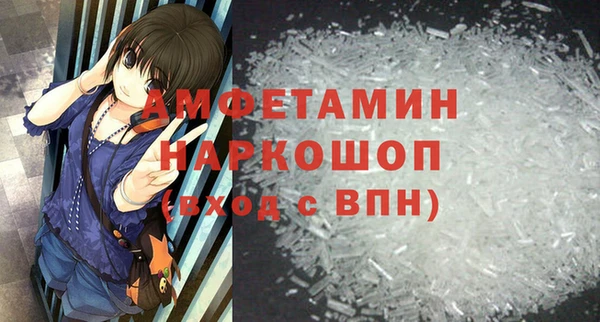 круглые Балабаново