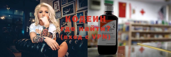 прущая мука Данков