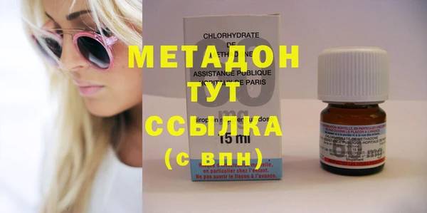 mdpv Арсеньев
