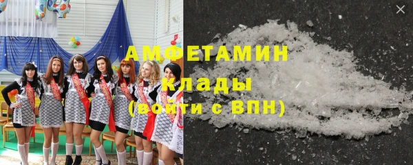 прущий лед Аркадак