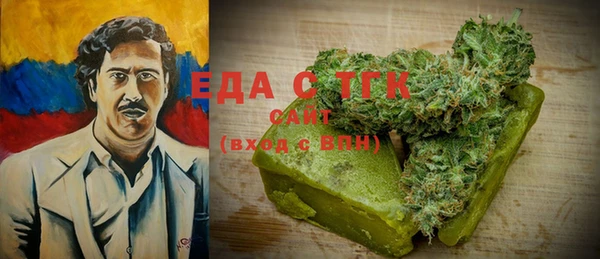 прущая мука Данков