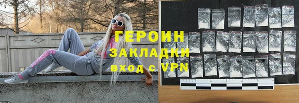 скорость mdpv Армянск