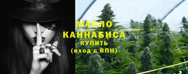 mdpv Арсеньев