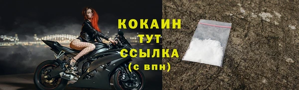apvp Балахна