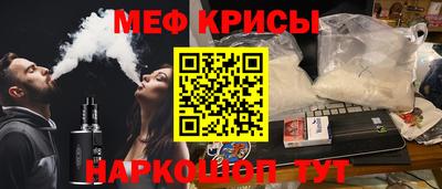 ГАЛЛЮЦИНОГЕННЫЕ ГРИБЫ Ликино-Дулёво