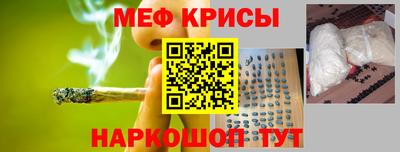 PSILOCYBIN Ливны