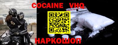 ГАЛЛЮЦИНОГЕННЫЕ ГРИБЫ Ликино-Дулёво