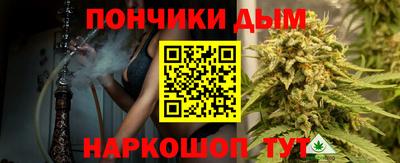 PSILOCYBIN Ливны
