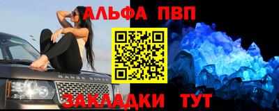 ГАЛЛЮЦИНОГЕННЫЕ ГРИБЫ Ликино-Дулёво