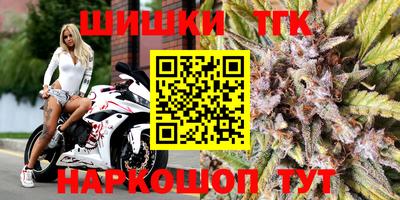 spice Лесосибирск