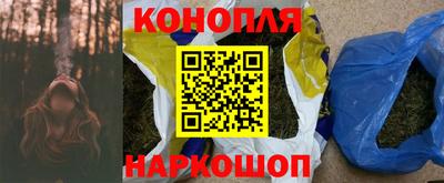PSILOCYBIN Ливны