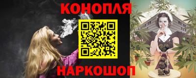 PSILOCYBIN Ливны