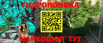 PSILOCYBIN Ливны