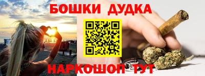 ГАЛЛЮЦИНОГЕННЫЕ ГРИБЫ Ликино-Дулёво