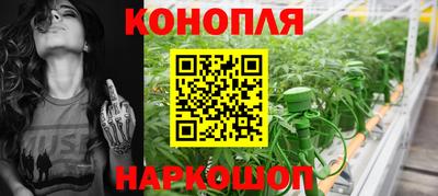 PSILOCYBIN Ливны