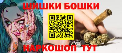 PSILOCYBIN Ливны