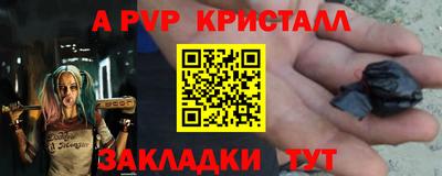 ГАЛЛЮЦИНОГЕННЫЕ ГРИБЫ Ликино-Дулёво