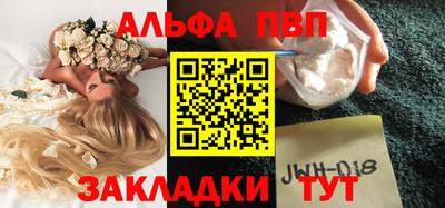 PSILOCYBIN Ливны