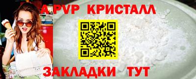 ГАЛЛЮЦИНОГЕННЫЕ ГРИБЫ Ликино-Дулёво