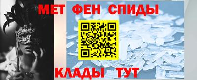 PSILOCYBIN Ливны