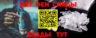 PSILOCYBIN Ливны
