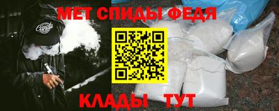 ГАЛЛЮЦИНОГЕННЫЕ ГРИБЫ Ликино-Дулёво