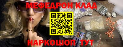 ГАЛЛЮЦИНОГЕННЫЕ ГРИБЫ Ликино-Дулёво