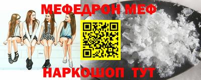 ГАЛЛЮЦИНОГЕННЫЕ ГРИБЫ Ликино-Дулёво