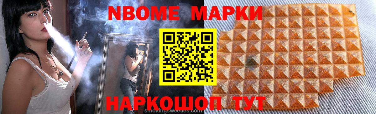 Лсд 25 экстази ecstasy Качканар
