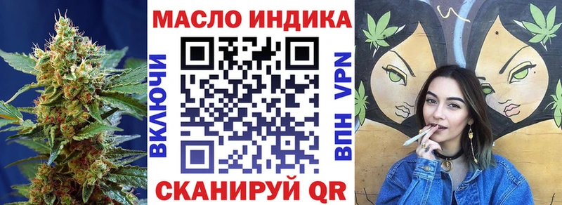Дистиллят ТГК концентрат  KRAKEN ONION  Качканар 